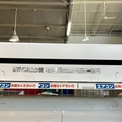 ⭐️高年式⭐️ 2022年製 TOSHIBA 2.2kw ルームエアコン RAS-J221PT 東芝