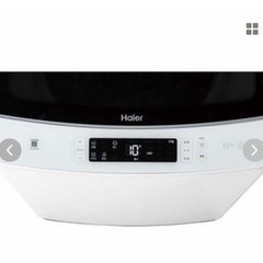 2022年11月購入ハイアール　全自動洗濯機 8.5kg　JW-KD85B-W ホワイト