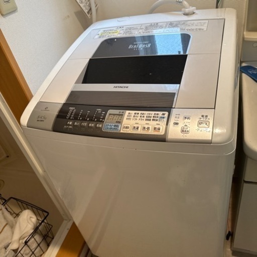 日立　8KG洗濯乾燥機　(BW-D8MV)