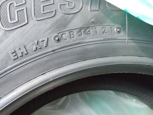 ダンロップ265/50R14 2本 2021年製 ブリヂストン195/75R13 2本 