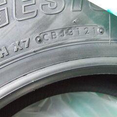 ダンロップ265/50R14 2本 2021年製 ブリヂストン195/75R13 2本 