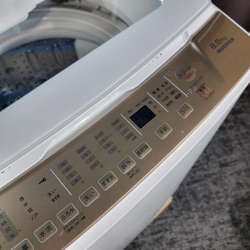 ‍♂️h051006売約済み❌3856‼️お届け\u0026設置は全て0円‼️定価65,780円❣️最新2021年製✨ヤマダ電機 8kg 全自動洗濯機