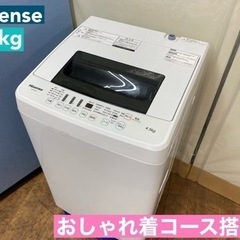 TOSHIBA 全自動洗濯機 AW-7G2 7.0kg 2015年製