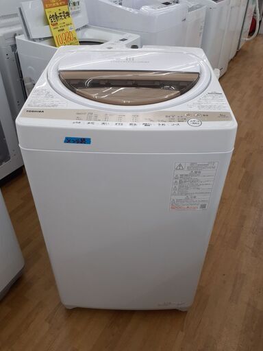 【ドリーム川西店】中古家電/2022年製/東芝全自動洗濯機AW-6GM1【御来店限定】