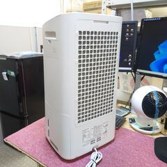 🌟安心の動作保証有🌟SHARP KI-LD50-W 除加湿空気清浄機【