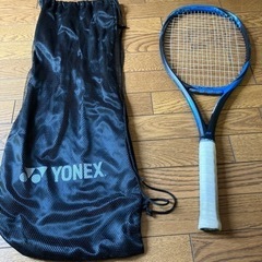 取引中☆ヨネックス　テニスラケット　（青）