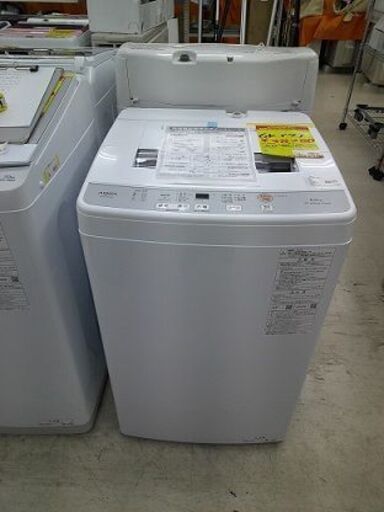 ID:G60363687　洗濯機　6K　アクア　22