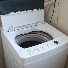 【8/28-30希望】洗濯機 2020/04〜使用