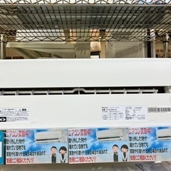 成立】お掃除機能付き 40型冷・暖房エアコン