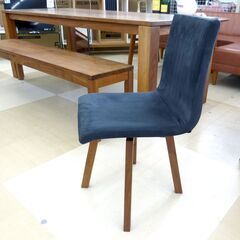 レグナテック リーヴス ダイニングテーブル ウォールナット オイル仕上げ 幅200cm ベンチ・ロタンテ(回転式チェア)セット 札幌市清田区-NCL お風呂マット 浴室内マット 洗い場 お風呂 滑り止め マット バスマット