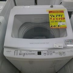 ID:G60363861 洗濯機 7K アクア 22 インバーター