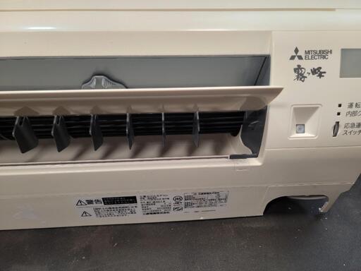 取付工事込み)三菱電機6畳 2018年式 保証あり 9cQwsks1580