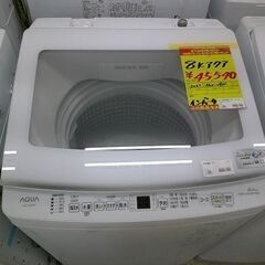 ID:G60364042 洗濯機 8K アクア 22 インバーター