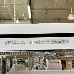 2021年製 パナソニック エオリア 15畳〜【3月限定】