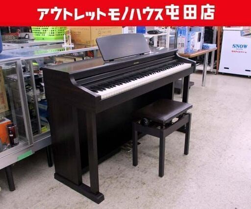 コロムビア 電子ピアノ ELEPIAN EP-125J 2000年製 88鍵盤 COLUMBIA エレピアン 椅子付き コロンビア 屯田店