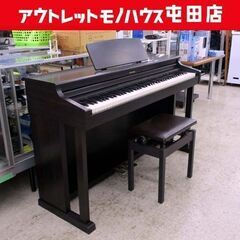 コロムビア 電子ピアノ ELEPIAN EP-125J 2000...
