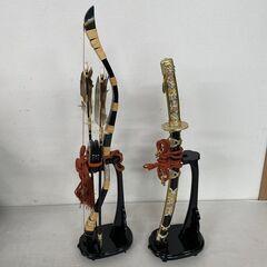 鎧兜 兜飾り かぶと 五月人形 端午の節句 鎧 甲冑 こどもの日 日本人形 置物 美術品 平安翠雲作 10号 彩雲