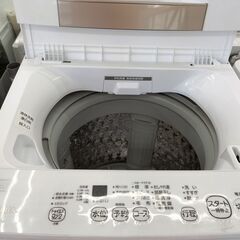 ★ジモティー割有★　TOSIBA　4.5K洗濯機　AW-45ME8　２０２２年製　IK-269