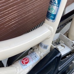 電動自転車（支払い方法、手渡し希望です）