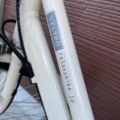 電動自転車（支払い方法、手渡し希望です）