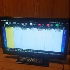 Visole 24型　液晶TV ブラック　リモコン付き　美品　新生活