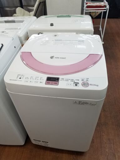 リサイクルショップどりーむ天保山店 No9252 洗濯機 6kgサイズ 大きめなのにお求めやすい！