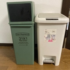 ゴミ箱　2つ　(交渉中)