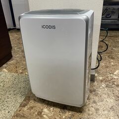 iCODIS 除湿器 CSJ-HD165A コンプレッサー式 湿...