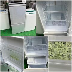 受付終了】一人暮らし家電セット♬①冷蔵庫②洗濯機③電子レンジ♡日時