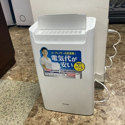 アイリスオーヤマ 衣類乾燥除湿器 DCE-6515 2018年製 湿気 湿度 空調家電 札幌 東区