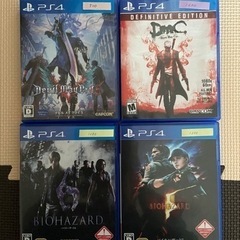 PS4 ソフト 色々11本 バラOK まとめOK