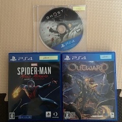 PS4 ソフト 色々11本 バラOK まとめOK