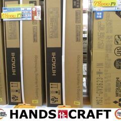 ☆値下げしました☆ 日立 RAS-AJ28M エアコン 2023年製 8～12畳用