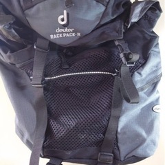 deuter Rack Pack Ⅱ 自転車鞄　ツーリング　旅　