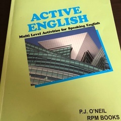 🌻ACTIVE   ENGLISH🌻