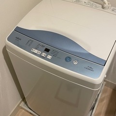AQUA 7.0kg 全自動洗濯機 AQW-H73 2019年製