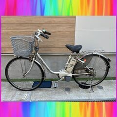 大容量8Ah！デジタル液晶！Panasonic ビビ 26インチ 電動自転車 電動 