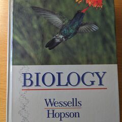 アメリカの高校のBiology（生物学）の教科書