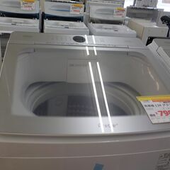 G：363823 洗濯機 12K アクア Prette 2022