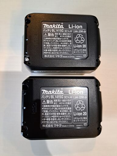 makita インパクトドライバ　14.4V