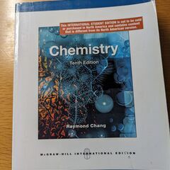 アメリカのChemistry（化学）の教科書（国際生徒版）