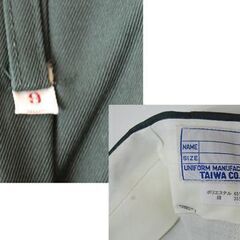 未使用保管品 CocaCola TAIWA セットアップ 上着L ズボン9号 グリーン系 制服 ユニフォーム Enjoy コカコーラ 札幌市 清田区 平岡 未使用保管品 CocaCola TAIWA セットアップ 上着L ズボン9号 グリーン