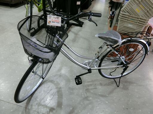 新品 自転車 26インチ 軽快車 シルバー/黒 【モノ市場東海店】141