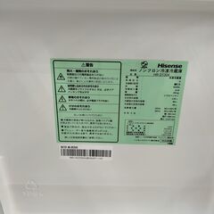 ハイセンス　2ドア冷蔵庫  HR-D1304　２０２２年製　IK-280