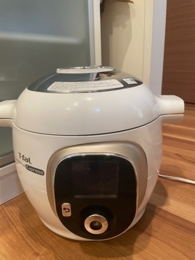 T-fal ティファール クックフォーミーエクスプレス CY8521JP 圧力鍋
