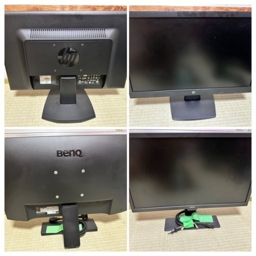 GL2460HM、GL2480、HP V223 モニターアームDA-4550 2本付き