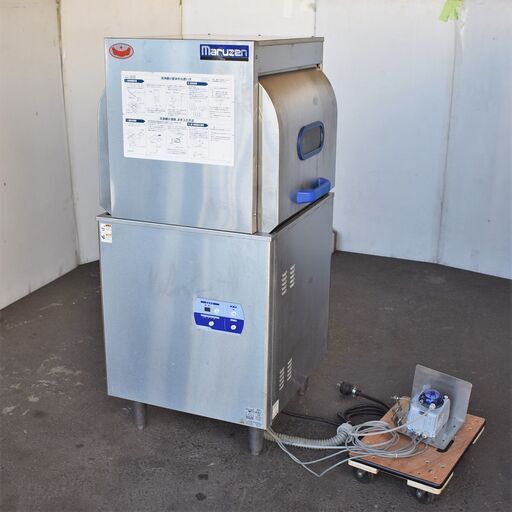 ≪yt776ジ≫ マルゼン トップクリーンエコタイプ洗浄機 MDWTB6E 業務用/スルータイプ 幅600x奥行650 動作未確認/現状品 50717-15