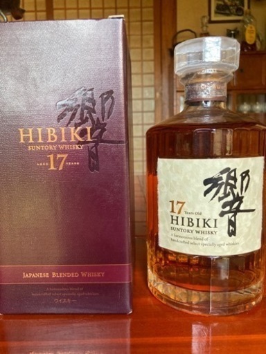 響17年