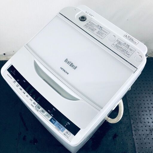 ID:sg216523 日立 HITACHI 洗濯機 一人暮らし 大きめ 中古 2017年製 全自動洗濯機 7.0kg ホワイト BW-V70BE  【リユース品：状態A】【送料無料】【設置費用無料】