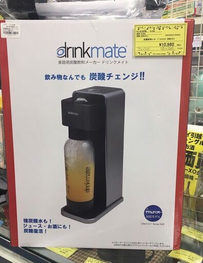 炭酸飲料メーカー ドリンクメイト DRM1011